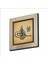 Besmele Baskılı Mdf MAGNETKH-038BUZDOLABI Süsü 1