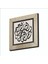Besmele Baskılı Mdf MAGNETKH-028BUZDOLABI Süsü 1