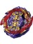 B163 Stili B-X Toupıe Burst Bayblade Superking Sparking Super King Master Diabolos Gt B-155 Starter .gn (Yurt Dışından) 4