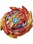 B163 Stili B-X Toupıe Burst Bayblade Superking Sparking Super King Master Diabolos Gt B-155 Starter .gn (Yurt Dışından) 5
