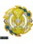 B-143-2 Başlatıcı Stili Yok Spinner Üst Bıçak Burst Gt B-157 Booster Bigbang Yenesis.0.ym Başlatıcı Veya Kutu Olmadan Çocuklar Için Hediyeler Metal 4d (Yurt Dışından) 1