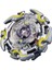SMT800 Stili G Top Burst B-66 Starter Lost Longinus.n.sp (Başlatıcı Yok) (Yurt Dışından) 3