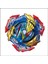 179 Kutu Yok Tarzı Beyblades Burst Süper Kral Başlangıç Çeşitli Lucıfer.mb 2d Ultimate Valkyrie .lg.v'-9 (Yurt Dışından) 2