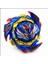 179 Kutu Yok Tarzı Beyblades Burst Süper Kral Başlangıç Çeşitli Lucıfer.mb 2d Ultimate Valkyrie .lg.v'-9 (Yurt Dışından) 4