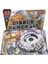 BB120 Tarzı B-X Toupıe Burst Bayblade Bazalt Horogium Twisted Tempo 145WD BB-104 Başlatıcılı (Yurt Dışından) 1