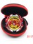 B117 Stili Yeni Beyblade Burst B145 Fırlatıcı ile Beyblade Beyblade Toer Oyuncak Çocuklar Için (Yurt Dışından) 1