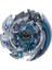 B148 Stili B-X Toupıe Burst Bayblade Superking En Iyi Valtryek Kodları Aşil Hyperion Yanık Helios Volkanı B-174 Lımıt Break Dx (Yurt Dışından) 5