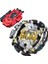 Q2547 Stili Bayblade Burst Beyblade Burst B131 Reborn Phoenix Starter Geist Fafnir.8 .ab B113 Booster Aksesuar B-88 Bay Launcher Lr (Yurt Dışından) 1