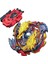 Q2547 Stili Bayblade Burst Beyblade Burst B131 Reborn Phoenix Starter Geist Fafnir.8 .ab B113 Booster Aksesuar B-88 Bay Launcher Lr (Yurt Dışından) 3