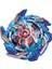 B161 Stili B-X Toupıe Burst Bayblade Superking Sparking Big Bang Bigbang Genesis Gatinko Burst Rise Gt B-157 (Yurt Dışından) 4