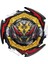 B170-1 Stili B-X Toupıe Burst Bayblade B-180 Dynamite Belial Vanish Fafnir Konik Kick-3 Nexus Venture-2 Db Genuıne (Yurt Dışından) 5