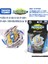 B144 Stili Takaratomy Beyblade Burst B195 Booster Prominence Valkyrie.ov.at'-0 B102 Ikiz Nemesıs.3h.uı Arena Bayblade Çocuklar Için En Iyi Oyuncak (Yurt Dışından) 1