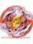 SMT821 Stili Bayblade G Top Burst Toys B-79 Starter Drain Fafnir.8.nt Oyuncaklar Saldırı Paketi Çocuklar Için Oyuncaklar Patlama Süper Z (Yurt Dışından) 1