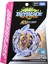 B168 Stili Beyblade Burst Superking B-167 Booster Mirage Fafnir.nt 2s Beyblade Burst B-172 Booster World Spriggan.u' 2b Ön Sipariş B185 B187 (Yurt Dışından) 1