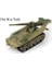 Pengfu Shop 18 M12 Stili Lastic Monte Tank Model Kit Ikinci Dünya Savaşı Askeri Model Puzzletles Tankları Kum Masa Tankları Oyuncaklar Boys Için (Yurt Dışından) 1