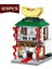 NO.6094 Stili Moc Sokak Görünümü Şehir Serisi Içecek Kahve Fast Food Pizza Ayakkabı Mağazası Model Bakkallar Yapı Taşları Set Oyuncaklar Çocuklar (Yurt Dışından) 1