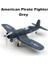 F4U Gri Stili 22CM 4d Diy Oyuncaklar Fighter Birleştirin Blokları Yapı Modeli Uçak Askeri Model Arms Ww2 Almanya BF109 Ingıltere Hurricane Fighter (Yurt Dışından) 1