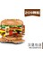 601018 Kutu Stili Yok Paspas Pazarı Sokak Görünümü Model Yapı Taşları Hamburger Restoran Perakende Mağaza Yaratıcı Mimari Arkadaş Kız Şehir Ayarlar (Yurt Dışından) 4