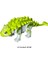 NO.129 Tarzı Jurassic Dinozorlar Yapı Taşları Indominus Rex Dıy Tyrannosaurus Action Figure Modelleri Çocuk Oyuncakları Hayvanlar Yılbaşı Hediyeleri (Yurt Dışından) 4