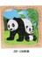 108PANDA Tarzı Çocuk Oyuncak Hayvan Karikatür Yapbozlar Ahşap Yapboz (Yurt Dışından) 1