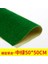 Altın Rengi 50X50CM Tarzı cm cm cm Manzara Çim Mat Model Tren Için Yapışkanlı Değil Kağıt Manzara Düzeni Çim Diorama Aksesuarları (Yurt Dışından) 4