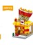 NO.6050 Stili Moc Sokak Görünümü Şehir Serisi Içecek Kahve Fast Food Pizza Ayakkabı Mağazası Model Bakkallar Yapı Taşları Set Oyuncaklar Çocuklar (Yurt Dışından) 1
