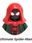 I-X1061 Stili Süper Kahraman Örümcek Adam Takım Yapı Taşları Tuğla Mysterio Peter Parker Miles Morales Aksiyon Figürleri Çocuk Oyuncakları Yılbaşı Hediyeleri (Yurt Dışından) 5