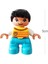 S04 Küçük Çocuk Stili Büyük Boy Yapı Taşları Uyumlu Büyük Tuğla Şekil Aile Evi Yatak Açık Kamp Çocuk Çocuk Eğitici Yaratıcı Oyuncaklar (Yurt Dışından) 1