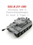 NO.9004 Stili Ikinci Dünya Savaşı Almanya Tank Prefabrik Tiger M1A2 Merkava Leopard 2A5 Askeri Montaj Oyuncak Plastik Model Kiti (Yurt Dışından) 2
