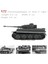 NO.9004 Stili Ikinci Dünya Savaşı Almanya Tank Prefabrik Tiger M1A2 Merkava Leopard 2A5 Askeri Montaj Oyuncak Plastik Model Kiti (Yurt Dışından) 3