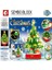 XB18022 Kutu Stili Yok Sembo Blokları Noel Ağacı Ren Geyiği Evi Model Setleri Yapı Tuğlaları Oyuncak Baba Şehir Kış Brickheadz Noel Baba Elk Yeni Yıl (Yurt Dışından) 2
