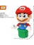 NO.7007 Stili Kutu Yok Dıy Süper Uçan Ma Bros Marş Mini Tuğla Yoshi Karikatür Anime Figürleri Model Serisi Yapı Taşları Childr Için Eğitici Oyuncak (Yurt Dışından) 1