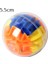 Çok Renkli 5.5cm Stili Montessori Bulmaca 3D Labirent Cubo Magico Şeffaf Altı Taraflı Hız Sihirli Küpler Haddeleme Topu Spor Oyunu Oyuncaklar Çocuklar Için Yetişkinler (Yurt Dışından) 1