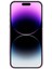 iPhone 14 Pro Için Mp Serisi Manyetik Kılıf Tpu+Akrilik Telefon Kapağı Degradeleri Renkli Tasarım - Mor (Yurt Dışından) 3
