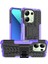 Xiaomi Redmi Note 13 4g Kickstand Kılıf Pc+Tpu Lastik Desenli Koruyucu Telefon Kapağı - Mor (Yurt Dışından) 1