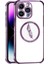 Kadem iPhone 12 Pro Max 6.7 Inç Kılıf Şeffaf Tpu Dört Köşeli Düşme Koruması Koruyucu Kapak - Mor (Yurt Dışından) 1