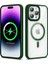 iPhone 14 Pro Max Kılıf Magsafe Wireless Şarj Özellikli Silikon Zore Ege Kapak 1