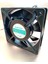 Fan 120X38 Plastik Kanat 220V Ac Kablolu Parmak koruma teli hediyeli 1