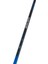 Bauer Nexus League Intermediate 65 Flex P92 Kaşık Sol Hokey Sopası 3