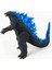 Godzilla Aksiyon Figürü (Yurt Dışından) 1