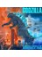 Godzilla Aksiyon Figürü (Yurt Dışından) 3