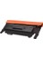 Hp W2070A 117A Bk Çipli Muadil Toner Siyah 1000 Sayfa Yeni Versiyon Çipli Toner 3