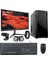 TX5394 I3 7100 8gb Ddr4 256GB M.2 Nvme SSD 21.5 Inç Fhd Monitör Masaüstü Ofis Bilgisayarı 1