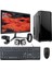 TX5388 I3 7100 8gb Ddr4 256GB M.2 Nvme SSD 19.5 Inç Monitör Masaüstü Ofis Bilgisayarı 1
