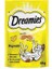Cheese Peynirli Kedi Ödül Maması 60 GR(STT.08/2024) 1