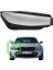 63115A4F756/63115A4F758 Far Camı Sag G20 Lcı 2022>> 1
