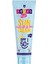 Kids Güneş Kremi SPF 50+ Suya Dayanıklı Çocuklar İçin 150 ml 1