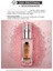 Anew Skin Renewal Power Serum 30 Ml. 4
