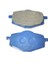 Disk Balatası Ön 125 Ybr 2004 (Yazılı) 1