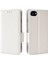 Apple iPhone 7 Telefon Kılıfı (Yurt Dışından) 1